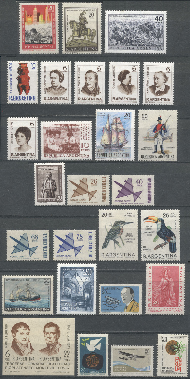 Lot 868 - Argentina general issues - Guillermo Jalil - Philatino Auction # 2414 ARGENTINA: Super-economy auction with many interesting lots with VERY LOW PRICES! Lot 868 - Argentina general issues - Guillermo Jalil - Philatino Auction # 2414 ARGENTINA: Super-economy auction with many interesting lots with VERY LOW PRICES!