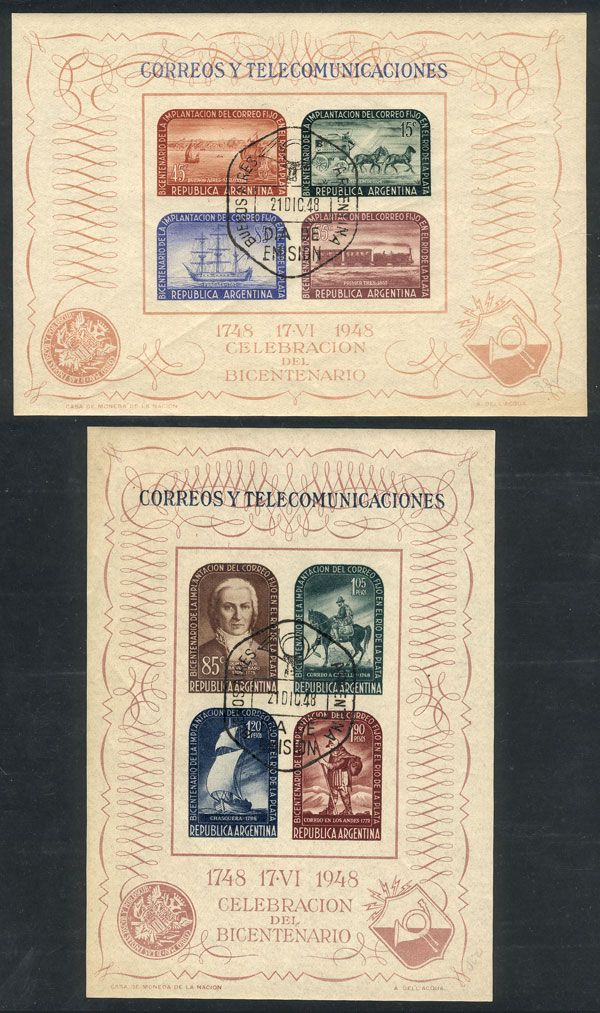Lot 1194 - Argentina souvenir sheets - Guillermo Jalil - Philatino Auction # 2414 ARGENTINA: Super-economy auction with many interesting lots with VERY LOW PRICES! Lot 1194 - Argentina souvenir sheets - Guillermo Jalil - Philatino Auction # 2414 ARGENTINA: Super-economy auction with many interesting lots with VERY LOW PRICES!