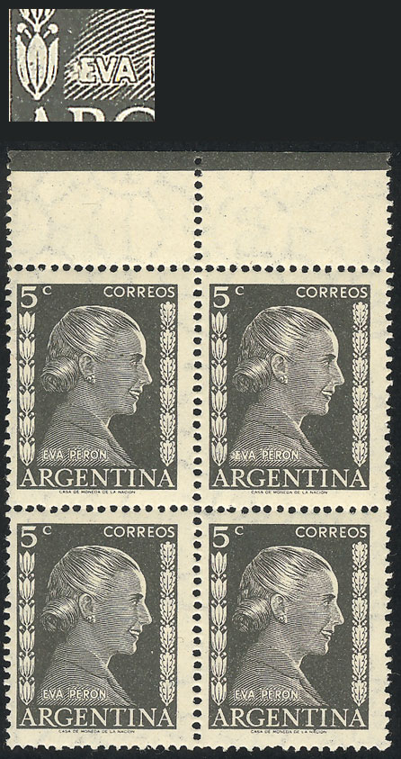 Lot 650 - Argentina general issues -  Guillermo Jalil - Philatino Auction # 2414 ARGENTINA: Super-economy auction with many interesting lots with VERY LOW PRICES!