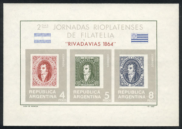 Lot 1205 - Argentina souvenir sheets - Guillermo Jalil - Philatino Auction # 2414 ARGENTINA: Super-economy auction with many interesting lots with VERY LOW PRICES! Lot 1205 - Argentina souvenir sheets - Guillermo Jalil - Philatino Auction # 2414 ARGENTINA: Super-economy auction with many interesting lots with VERY LOW PRICES!