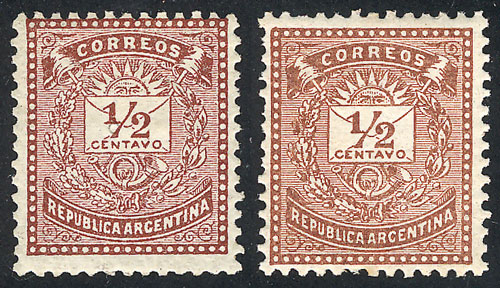 Lot 142 - Argentina general issues -  Guillermo Jalil - Philatino Auction # 2414 ARGENTINA: Super-economy auction with many interesting lots with VERY LOW PRICES!