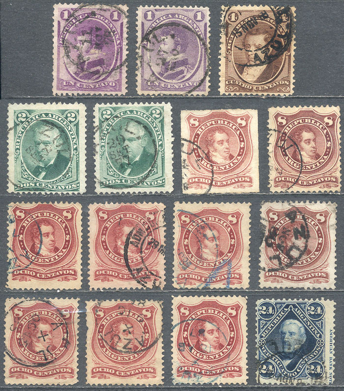 Lot 92 - Argentina general issues - Guillermo Jalil - Philatino Auction # 2414 ARGENTINA: Super-economy auction with many interesting lots with VERY LOW PRICES! Lot 92 - Argentina general issues - Guillermo Jalil - Philatino Auction # 2414 ARGENTINA: Super-economy auction with many interesting lots with VERY LOW PRICES!