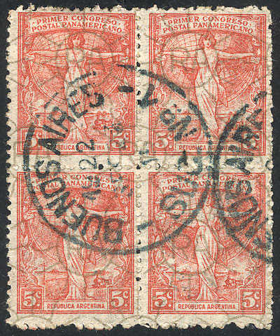 Lot 339 - Argentina general issues -  Guillermo Jalil - Philatino Auction # 2414 ARGENTINA: Super-economy auction with many interesting lots with VERY LOW PRICES!