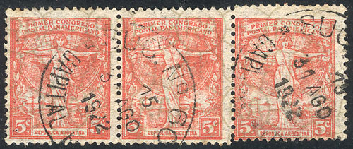 Lot 337 - Argentina general issues -  Guillermo Jalil - Philatino Auction # 2414 ARGENTINA: Super-economy auction with many interesting lots with VERY LOW PRICES!