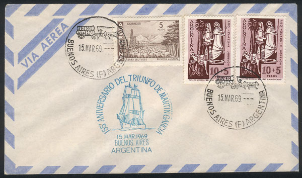 Lot 1475 - Argentina postal history -  Guillermo Jalil - Philatino Auction # 2414 ARGENTINA: Super-economy auction with many interesting lots with VERY LOW PRICES!