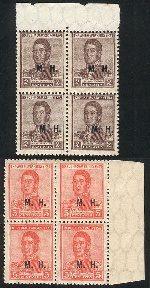 Lot 1298 - Argentina official stamps -  Guillermo Jalil - Philatino Auction # 2414 ARGENTINA: Super-economy auction with many interesting lots with VERY LOW PRICES!
