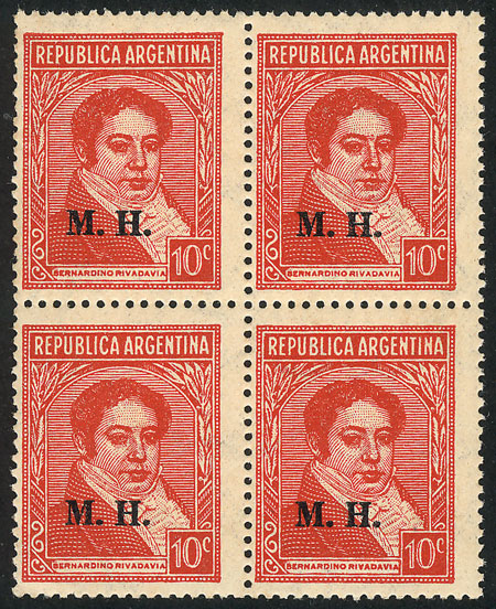 Lot 1301 - Argentina official stamps - Guillermo Jalil - Philatino Auction # 2414 ARGENTINA: Super-economy auction with many interesting lots with VERY LOW PRICES! Lot 1301 - Argentina official stamps - Guillermo Jalil - Philatino Auction # 2414 ARGENTINA: Super-economy auction with many interesting lots with VERY LOW PRICES!