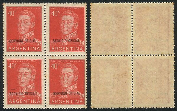 Lot 1336 - Argentina official stamps -  Guillermo Jalil - Philatino Auction # 2414 ARGENTINA: Super-economy auction with many interesting lots with VERY LOW PRICES!
