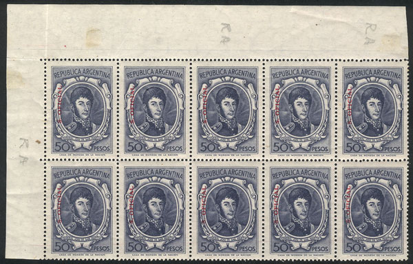 Lot 1343 - Argentina official stamps -  Guillermo Jalil - Philatino Auction # 2414 ARGENTINA: Super-economy auction with many interesting lots with VERY LOW PRICES!
