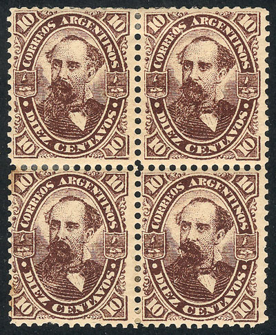 Lot 158 - Argentina general issues -  Guillermo Jalil - Philatino Auction # 2414 ARGENTINA: Super-economy auction with many interesting lots with VERY LOW PRICES!