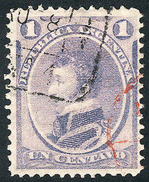 Lot 87 - Argentina general issues - Guillermo Jalil - Philatino Auction # 2414 ARGENTINA: Super-economy auction with many interesting lots with VERY LOW PRICES! Lot 87 - Argentina general issues - Guillermo Jalil - Philatino Auction # 2414 ARGENTINA: Super-economy auction with many interesting lots with VERY LOW PRICES!