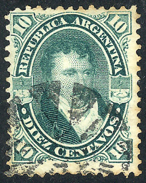 Lot 115 - Argentina general issues - Guillermo Jalil - Philatino Auction # 2414 ARGENTINA: Super-economy auction with many interesting lots with VERY LOW PRICES! Lot 115 - Argentina general issues - Guillermo Jalil - Philatino Auction # 2414 ARGENTINA: Super-economy auction with many interesting lots with VERY LOW PRICES!
