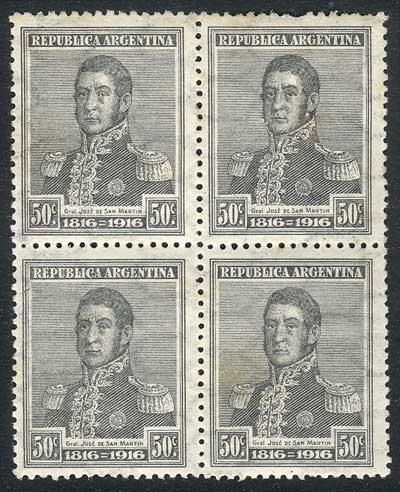 Lot 293 - Argentina general issues -  Guillermo Jalil - Philatino Auction # 2414 ARGENTINA: Super-economy auction with many interesting lots with VERY LOW PRICES!