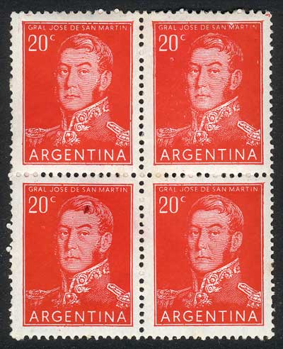Lot 690 - Argentina general issues -  Guillermo Jalil - Philatino Auction # 2414 ARGENTINA: Super-economy auction with many interesting lots with VERY LOW PRICES!