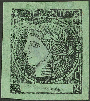 Lot 26 - Argentina corrientes - Guillermo Jalil - Philatino Auction # 2415 ARGENTINA: Special May auction Lot 26 - Argentina corrientes - Guillermo Jalil - Philatino Auction # 2415 ARGENTINA: Special May auction