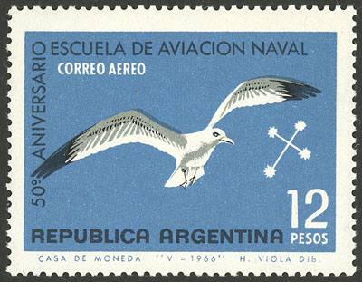 Lot 579 - Argentina general issues - Guillermo Jalil - Philatino Auction # 2416 ARGENTINA: Very good selection of interesting lots with very low prices! Lot 579 - Argentina general issues - Guillermo Jalil - Philatino Auction # 2416 ARGENTINA: Very good selection of interesting lots with very low prices!