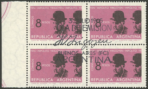 Lot 576 - Argentina general issues - Guillermo Jalil - Philatino Auction # 2416 ARGENTINA: Very good selection of interesting lots with very low prices! Lot 576 - Argentina general issues - Guillermo Jalil - Philatino Auction # 2416 ARGENTINA: Very good selection of interesting lots with very low prices!