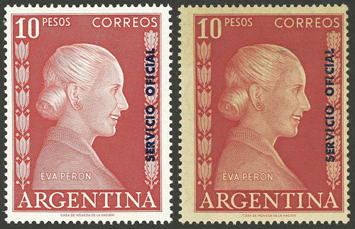 Lot 802 - Argentina official stamps -  Guillermo Jalil - Philatino Auction # 2416 ARGENTINA: Very good selection of interesting lots with very low prices!