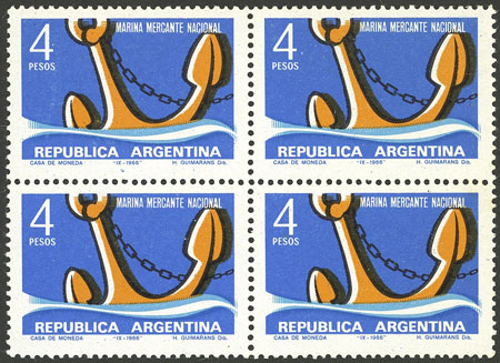 Lot 581 - Argentina general issues - Guillermo Jalil - Philatino Auction # 2416 ARGENTINA: Very good selection of interesting lots with very low prices! Lot 581 - Argentina general issues - Guillermo Jalil - Philatino Auction # 2416 ARGENTINA: Very good selection of interesting lots with very low prices!