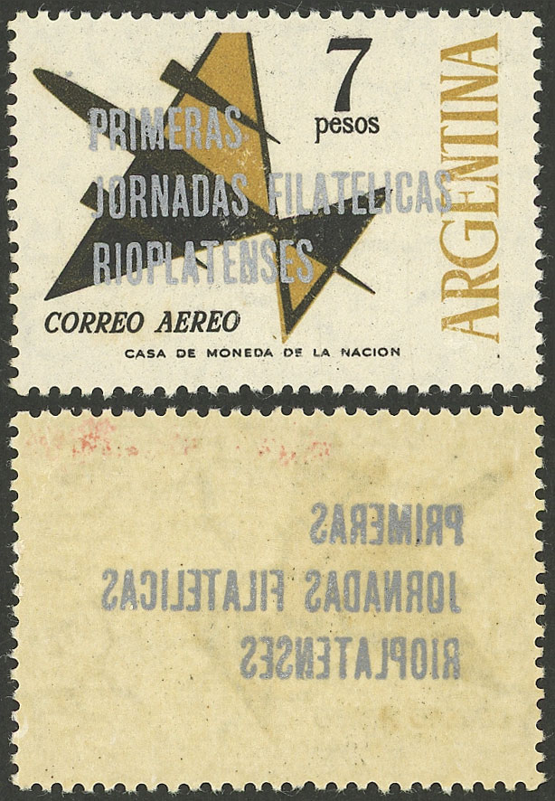 Lot 564 - Argentina general issues - Guillermo Jalil - Philatino Auction # 2416 ARGENTINA: Very good selection of interesting lots with very low prices! Lot 564 - Argentina general issues - Guillermo Jalil - Philatino Auction # 2416 ARGENTINA: Very good selection of interesting lots with very low prices!