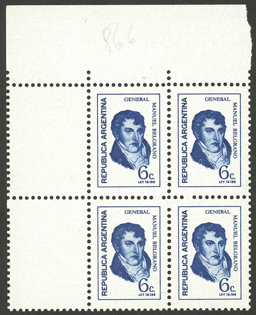 Lot 592 - Argentina general issues - Guillermo Jalil - Philatino Auction # 2416 ARGENTINA: Very good selection of interesting lots with very low prices! Lot 592 - Argentina general issues - Guillermo Jalil - Philatino Auction # 2416 ARGENTINA: Very good selection of interesting lots with very low prices!