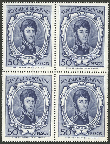 Lot 571 - Argentina general issues - Guillermo Jalil - Philatino Auction # 2416 ARGENTINA: Very good selection of interesting lots with very low prices! Lot 571 - Argentina general issues - Guillermo Jalil - Philatino Auction # 2416 ARGENTINA: Very good selection of interesting lots with very low prices!