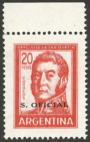Lot 803 - Argentina official stamps -  Guillermo Jalil - Philatino Auction # 2416 ARGENTINA: Very good selection of interesting lots with very low prices!