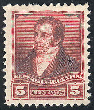 Lot 116 - Argentina general issues -  Guillermo Jalil - Philatino Auction # 2416 ARGENTINA: Very good selection of interesting lots with very low prices!