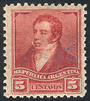Lot 117 - Argentina general issues -  Guillermo Jalil - Philatino Auction # 2416 ARGENTINA: Very good selection of interesting lots with very low prices!