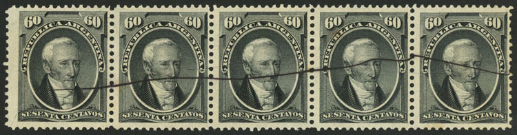 Lot 198 - Argentina general issues - Guillermo Jalil - Philatino Auction # 2418 ARGENTINA: General auction with very low starts, including many rarities! Lot 198 - Argentina general issues - Guillermo Jalil - Philatino Auction # 2418 ARGENTINA: General auction with very low starts, including many rarities!