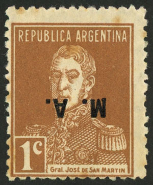 Lot 1309 - Argentina official stamps - Guillermo Jalil - Philatino Auction # 2418 ARGENTINA: General auction with very low starts, including many rarities! Lot 1309 - Argentina official stamps - Guillermo Jalil - Philatino Auction # 2418 ARGENTINA: General auction with very low starts, including many rarities!