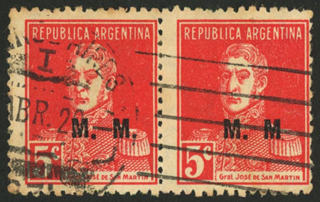 Lot 1368 - Argentina official stamps - Guillermo Jalil - Philatino Auction # 2418 ARGENTINA: General auction with very low starts, including many rarities! Lot 1368 - Argentina official stamps - Guillermo Jalil - Philatino Auction # 2418 ARGENTINA: General auction with very low starts, including many rarities!