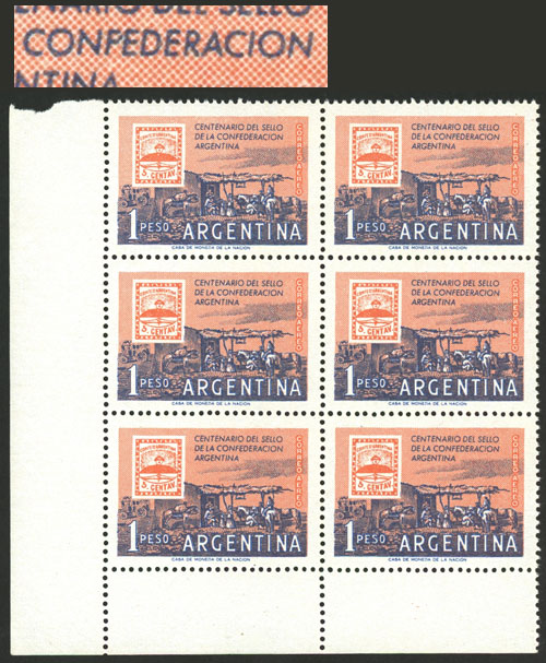 Lot 768 - Argentina general issues -  Guillermo Jalil - Philatino Auction # 2418 ARGENTINA: General auction with very low starts, including many rarities!