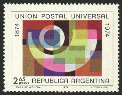 Lot 949 - Argentina general issues - Guillermo Jalil - Philatino Auction # 2418 ARGENTINA: General auction with very low starts, including many rarities! Lot 949 - Argentina general issues - Guillermo Jalil - Philatino Auction # 2418 ARGENTINA: General auction with very low starts, including many rarities!