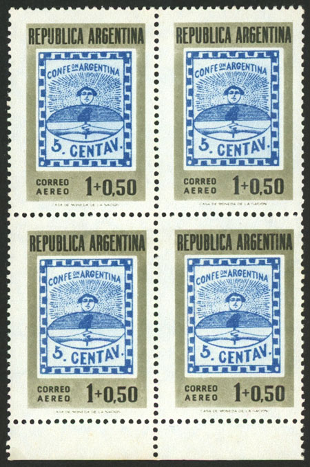 Lot 767 - Argentina general issues -  Guillermo Jalil - Philatino Auction # 2418 ARGENTINA: General auction with very low starts, including many rarities!
