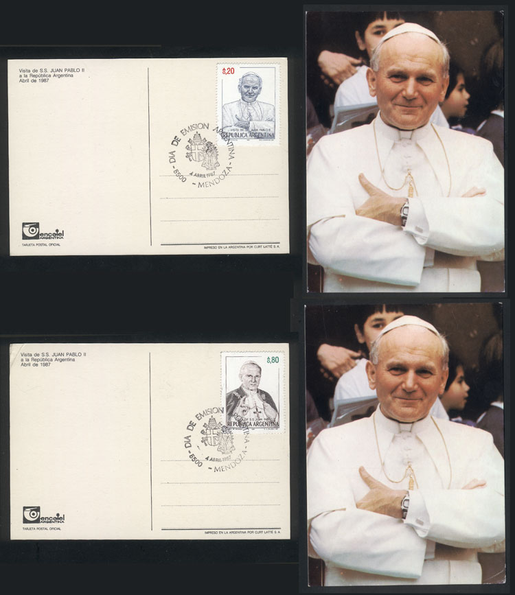 Lot 1049 - Argentina general issues - Guillermo Jalil - Philatino Auction # 2418 ARGENTINA: General auction with very low starts, including many rarities! Lot 1049 - Argentina general issues - Guillermo Jalil - Philatino Auction # 2418 ARGENTINA: General auction with very low starts, including many rarities!