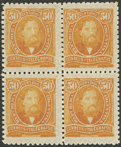 Lot 296 - Argentina general issues -  Guillermo Jalil - Philatino Auction # 2418 ARGENTINA: General auction with very low starts, including many rarities!