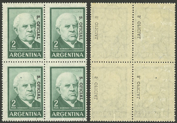 Lot 1437 - Argentina official stamps - Guillermo Jalil - Philatino Auction # 2418 ARGENTINA: General auction with very low starts, including many rarities! Lot 1437 - Argentina official stamps - Guillermo Jalil - Philatino Auction # 2418 ARGENTINA: General auction with very low starts, including many rarities!