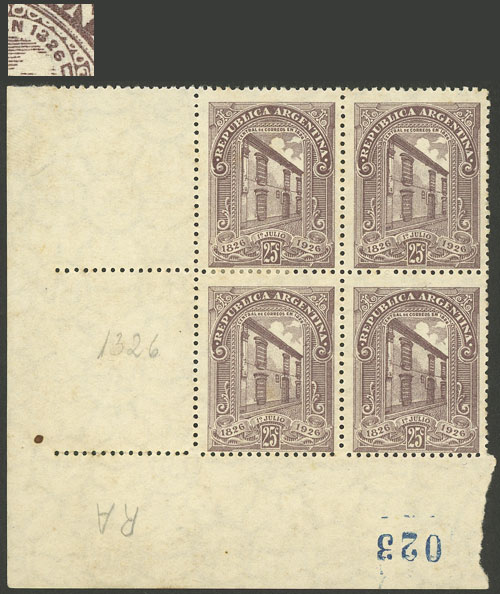 Lot 481 - Argentina general issues - Guillermo Jalil - Philatino Auction # 2418 ARGENTINA: General auction with very low starts, including many rarities! Lot 481 - Argentina general issues - Guillermo Jalil - Philatino Auction # 2418 ARGENTINA: General auction with very low starts, including many rarities!