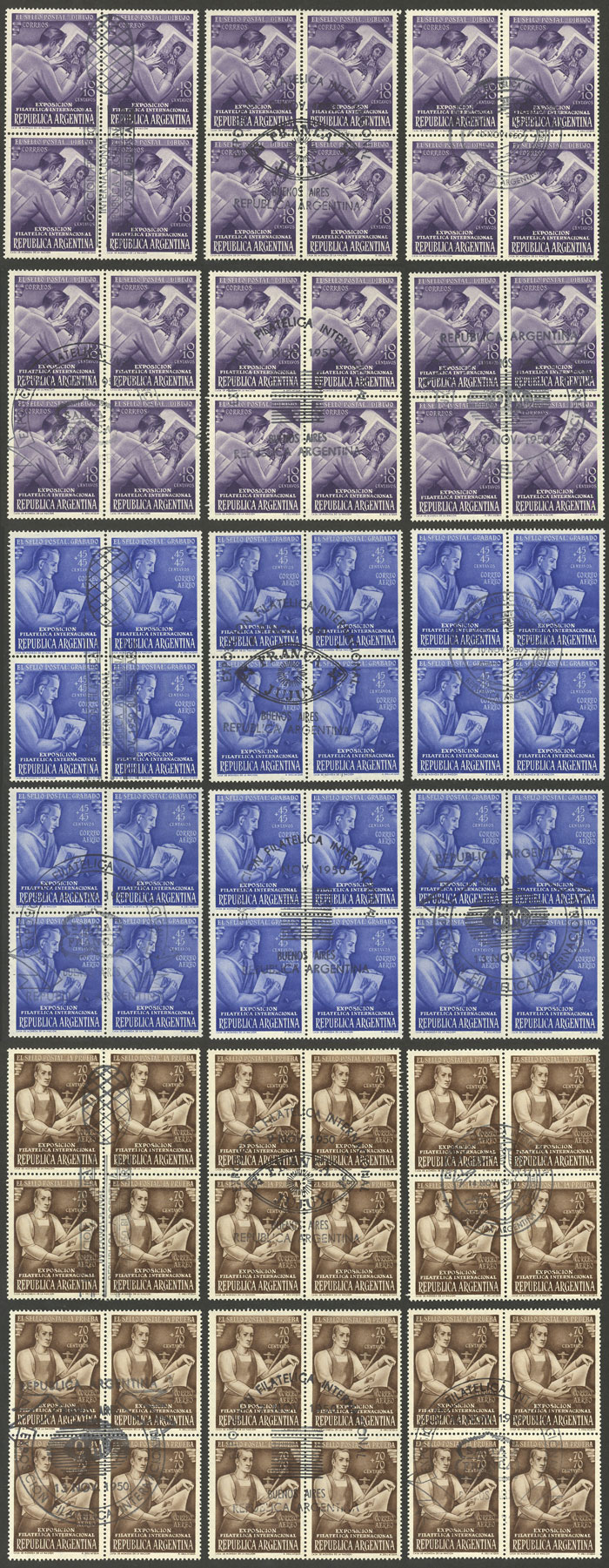 Lot 684 - Argentina general issues -  Guillermo Jalil - Philatino Auction # 2418 ARGENTINA: General auction with very low starts, including many rarities!