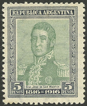 Lot 400 - Argentina general issues -  Guillermo Jalil - Philatino Auction # 2418 ARGENTINA: General auction with very low starts, including many rarities!