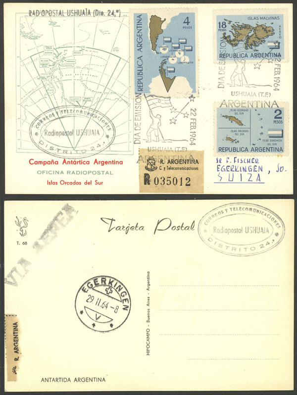 Lot 845 - Argentina general issues -  Guillermo Jalil - Philatino Auction # 2418 ARGENTINA: General auction with very low starts, including many rarities!