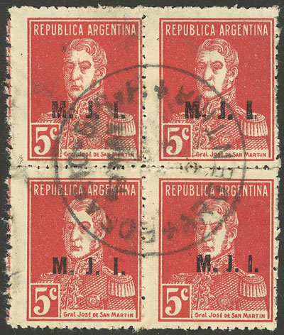 Lot 1345 - Argentina official stamps - Guillermo Jalil - Philatino Auction # 2418 ARGENTINA: General auction with very low starts, including many rarities! Lot 1345 - Argentina official stamps - Guillermo Jalil - Philatino Auction # 2418 ARGENTINA: General auction with very low starts, including many rarities!