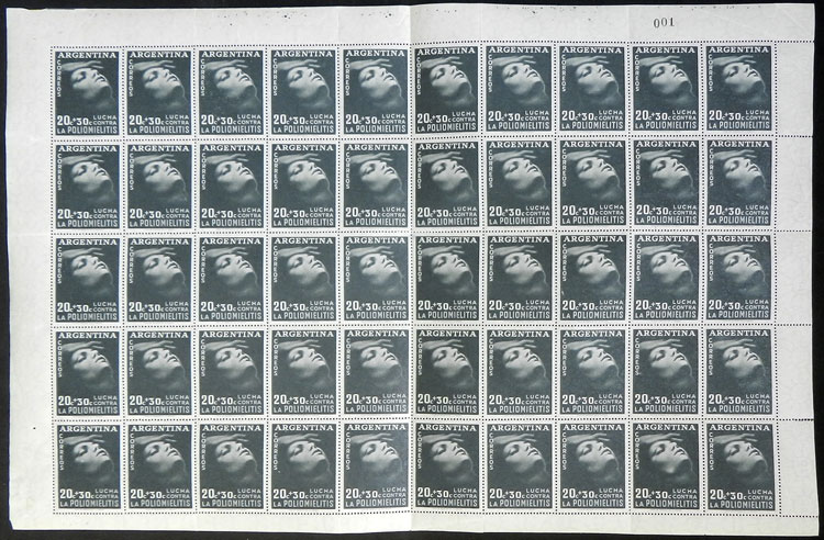 Lot 760 - Argentina general issues -  Guillermo Jalil - Philatino Auction # 2418 ARGENTINA: General auction with very low starts, including many rarities!