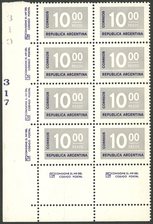 Lot 971 - Argentina general issues - Guillermo Jalil - Philatino Auction # 2418 ARGENTINA: General auction with very low starts, including many rarities! Lot 971 - Argentina general issues - Guillermo Jalil - Philatino Auction # 2418 ARGENTINA: General auction with very low starts, including many rarities!