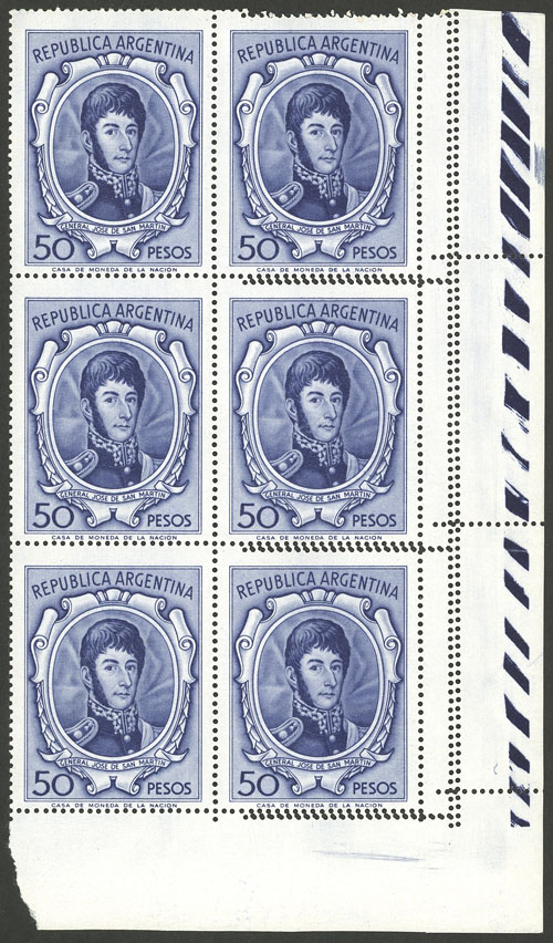 Lot 886 - Argentina general issues - Guillermo Jalil - Philatino Auction # 2418 ARGENTINA: General auction with very low starts, including many rarities! Lot 886 - Argentina general issues - Guillermo Jalil - Philatino Auction # 2418 ARGENTINA: General auction with very low starts, including many rarities!