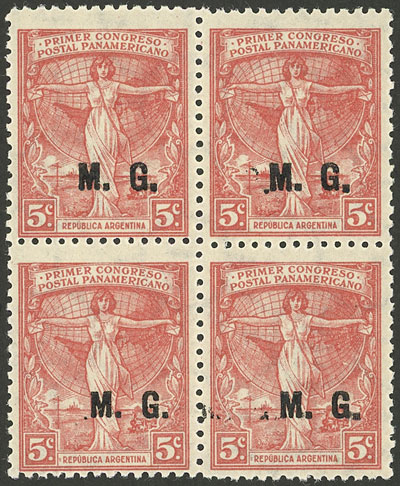 Lot 1317 - Argentina official stamps - Guillermo Jalil - Philatino Auction # 2418 ARGENTINA: General auction with very low starts, including many rarities! Lot 1317 - Argentina official stamps - Guillermo Jalil - Philatino Auction # 2418 ARGENTINA: General auction with very low starts, including many rarities!