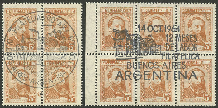 Lot 725 - Argentina general issues - Guillermo Jalil - Philatino Auction # 2418 ARGENTINA: General auction with very low starts, including many rarities! Lot 725 - Argentina general issues - Guillermo Jalil - Philatino Auction # 2418 ARGENTINA: General auction with very low starts, including many rarities!