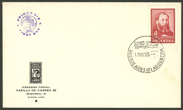 Lot 854 - Argentina general issues - Guillermo Jalil - Philatino Auction # 2418 ARGENTINA: General auction with very low starts, including many rarities! Lot 854 - Argentina general issues - Guillermo Jalil - Philatino Auction # 2418 ARGENTINA: General auction with very low starts, including many rarities!