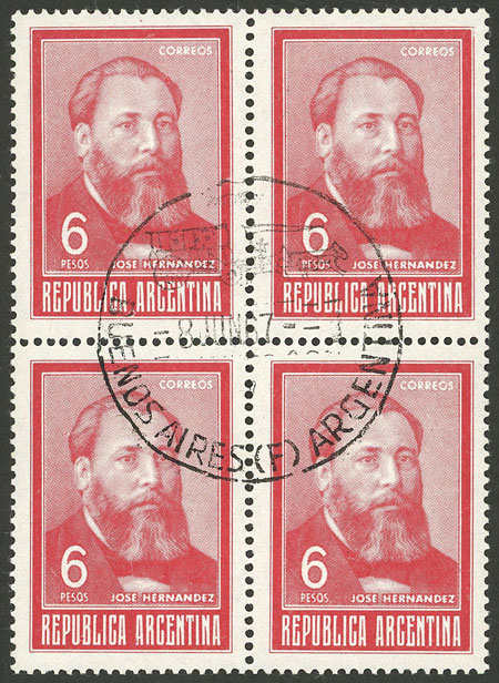 Lot 857 - Argentina general issues - Guillermo Jalil - Philatino Auction # 2418 ARGENTINA: General auction with very low starts, including many rarities! Lot 857 - Argentina general issues - Guillermo Jalil - Philatino Auction # 2418 ARGENTINA: General auction with very low starts, including many rarities!